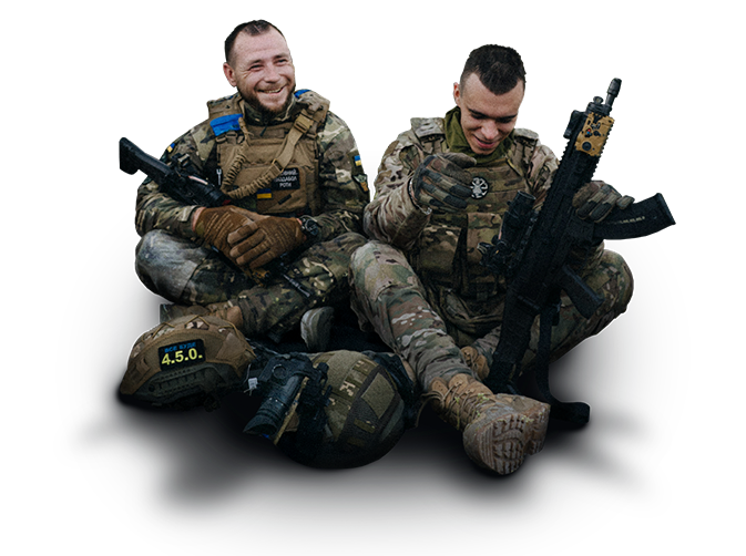 ПІДТРИМАЙ К-2