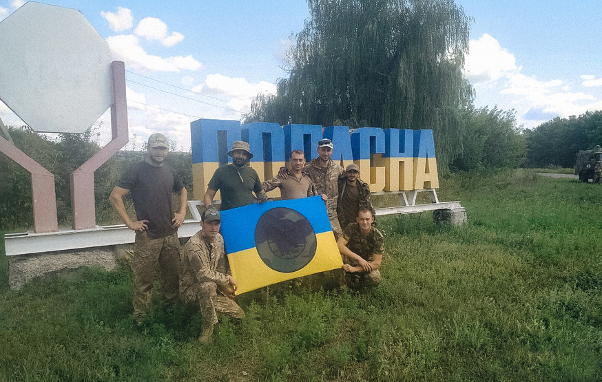 Попасна-Троїцьке-Світлодарка